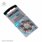 باتری سمعک کاشت حلزون ریواک مدل Implant Pro