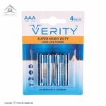 باتری نیم قلمی وریتی مدل Super Heavy Duty بسته 4 عددی