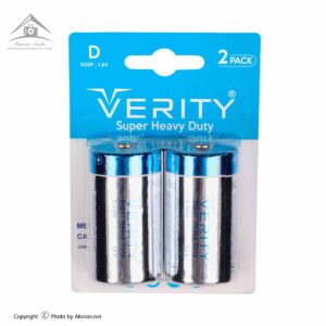 باتری بزرگ D وریتی مدل Super Heavy Duty بسته 2 عددی