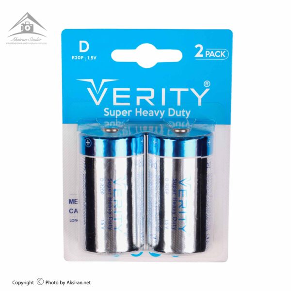 باتری بزرگ D وریتی مدل Super Heavy Duty بسته 2 عددی
