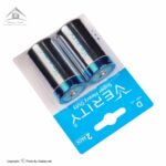 باتری بزرگ سایز D وریتی مدل Super Heavy Duty بسته 2 عددی