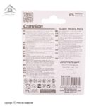 باتری قلمی Camelion مدل Super Heavy Duty کارتی چهار عددی
