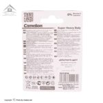 باتری نیم قلمی Camelion مدل Super Heavy Duty کارتی چهار عددی