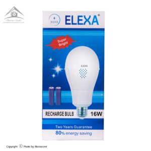 Rechargeable Emergency LED Light Portable 16W