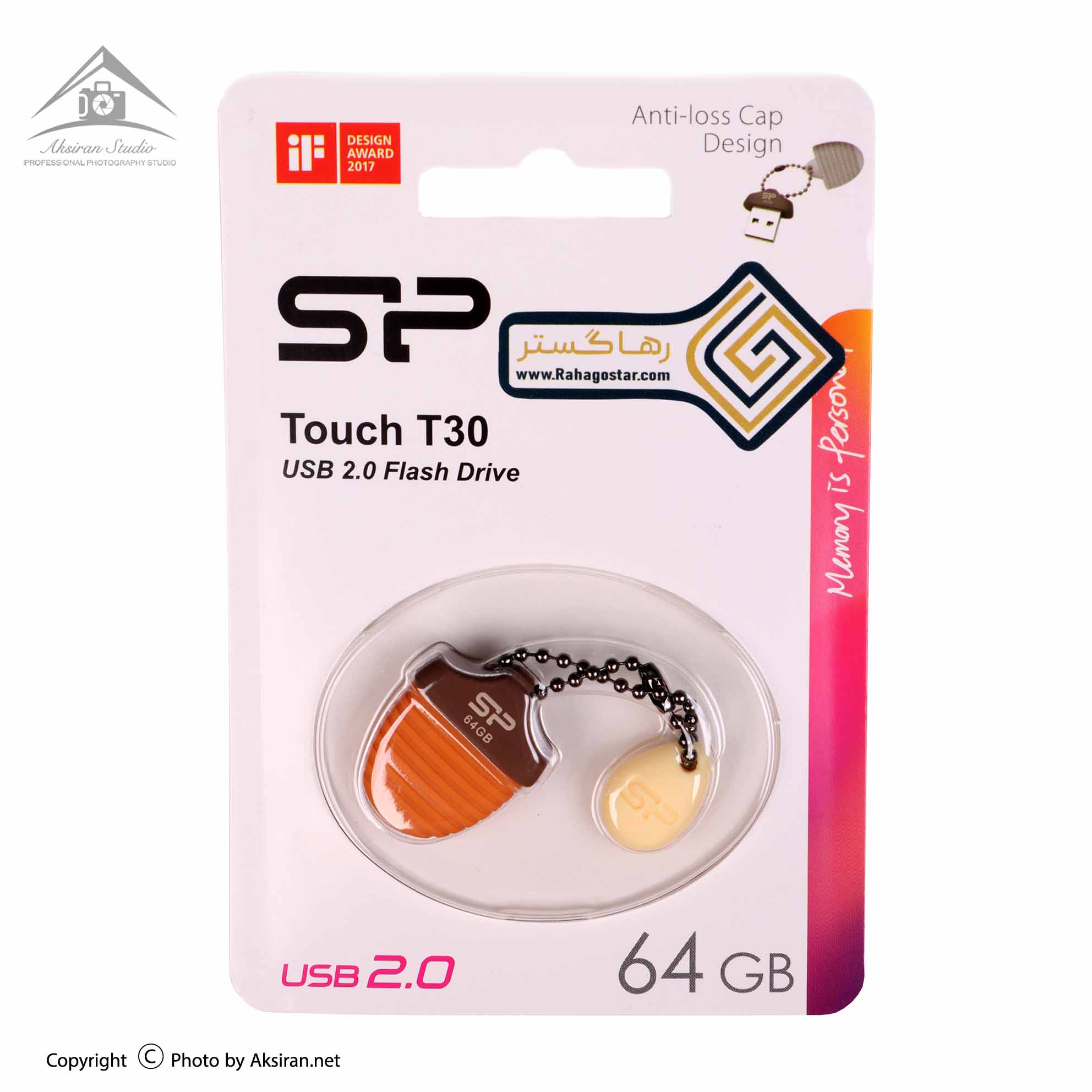 Silicon Power Touch T30 Flash Memory 64GB Brown
