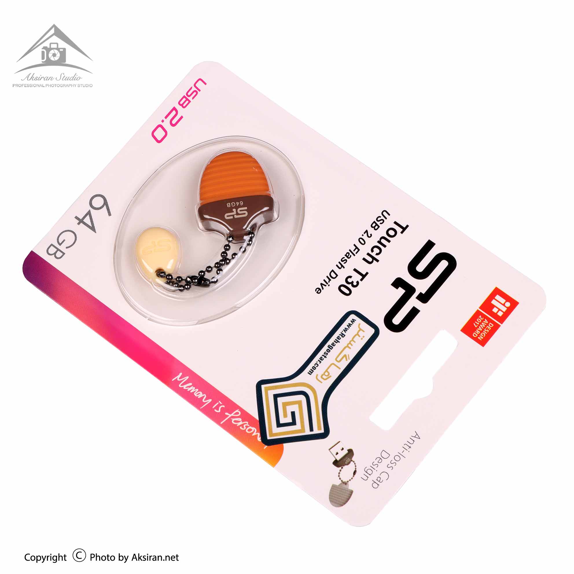 Silicon Power Touch T30 64GB Flash Drive Brown