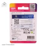 Silicon Power Touch T30 64GB Flash Memory