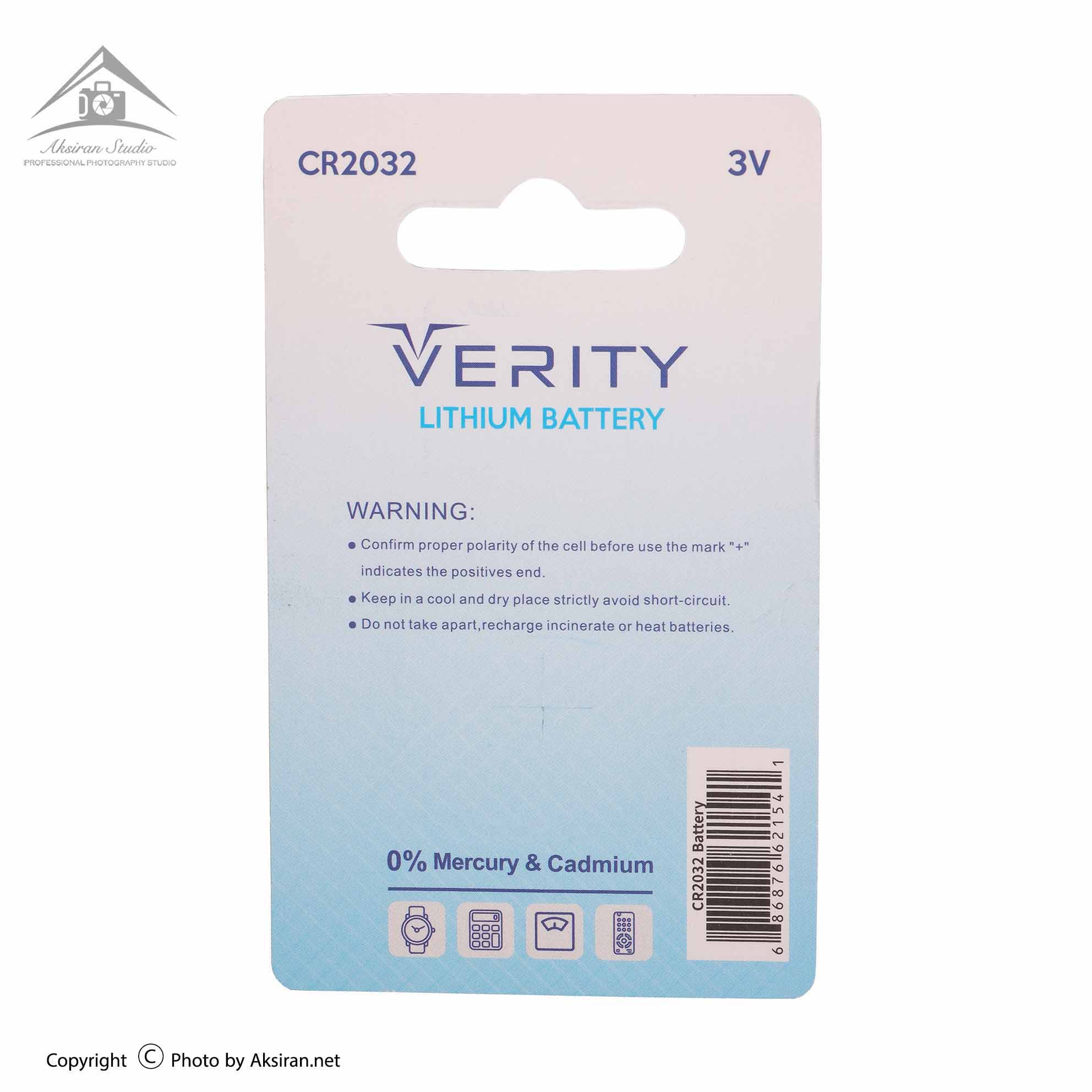 Verity CR2032 Coin Cell Battery

