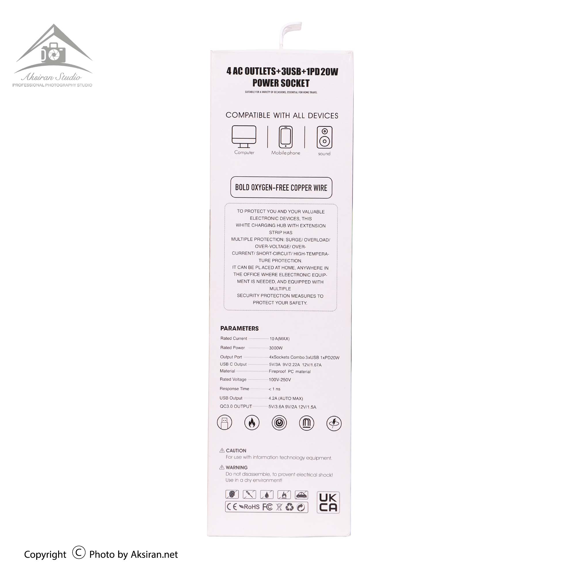 Verity V-PS3115 Power Socket
