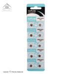 Suncom AG1 Watch Battery