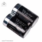باتری دوتایی متوسط Verity Super Heavy Duty LR14 شرینگ