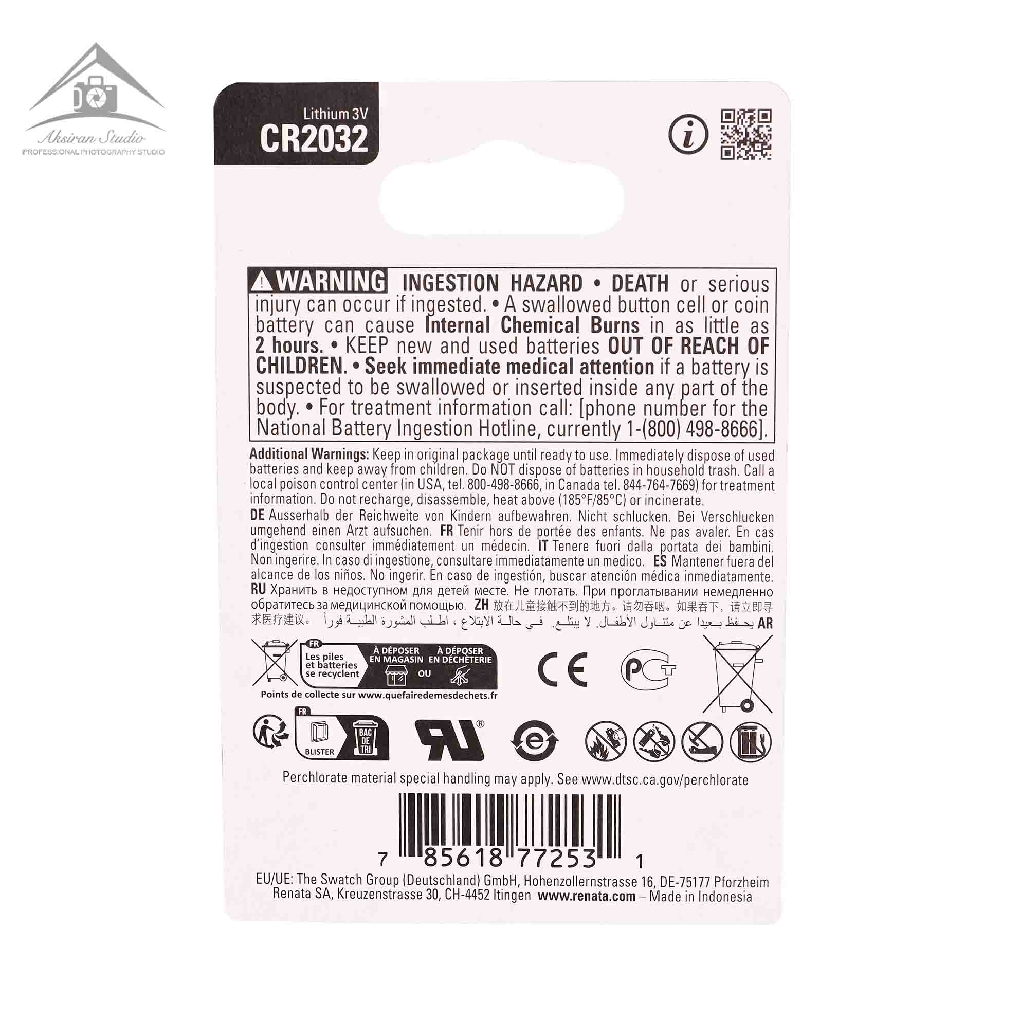 Renata 2032 lithium battery pack of 4
