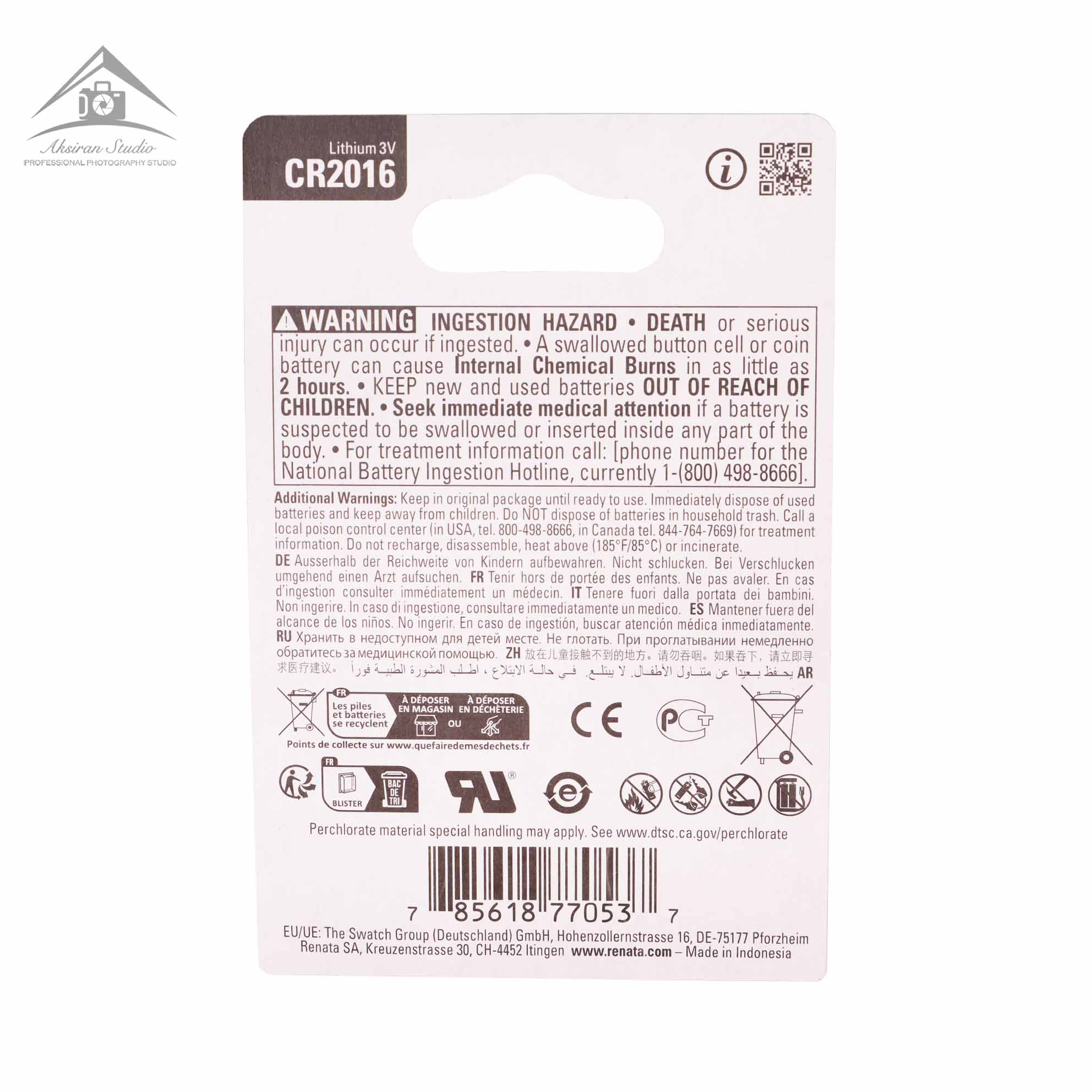 Renata CR2016 3v battery pack of 4
