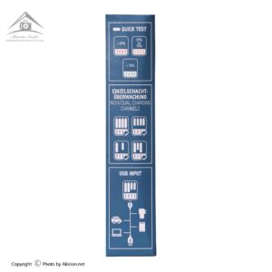 ANSMANN charger Comfort Smart