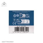 باتری قلمی آلکالاین آنسمن مدل Ansmann Plus Power باکس 4 تایی