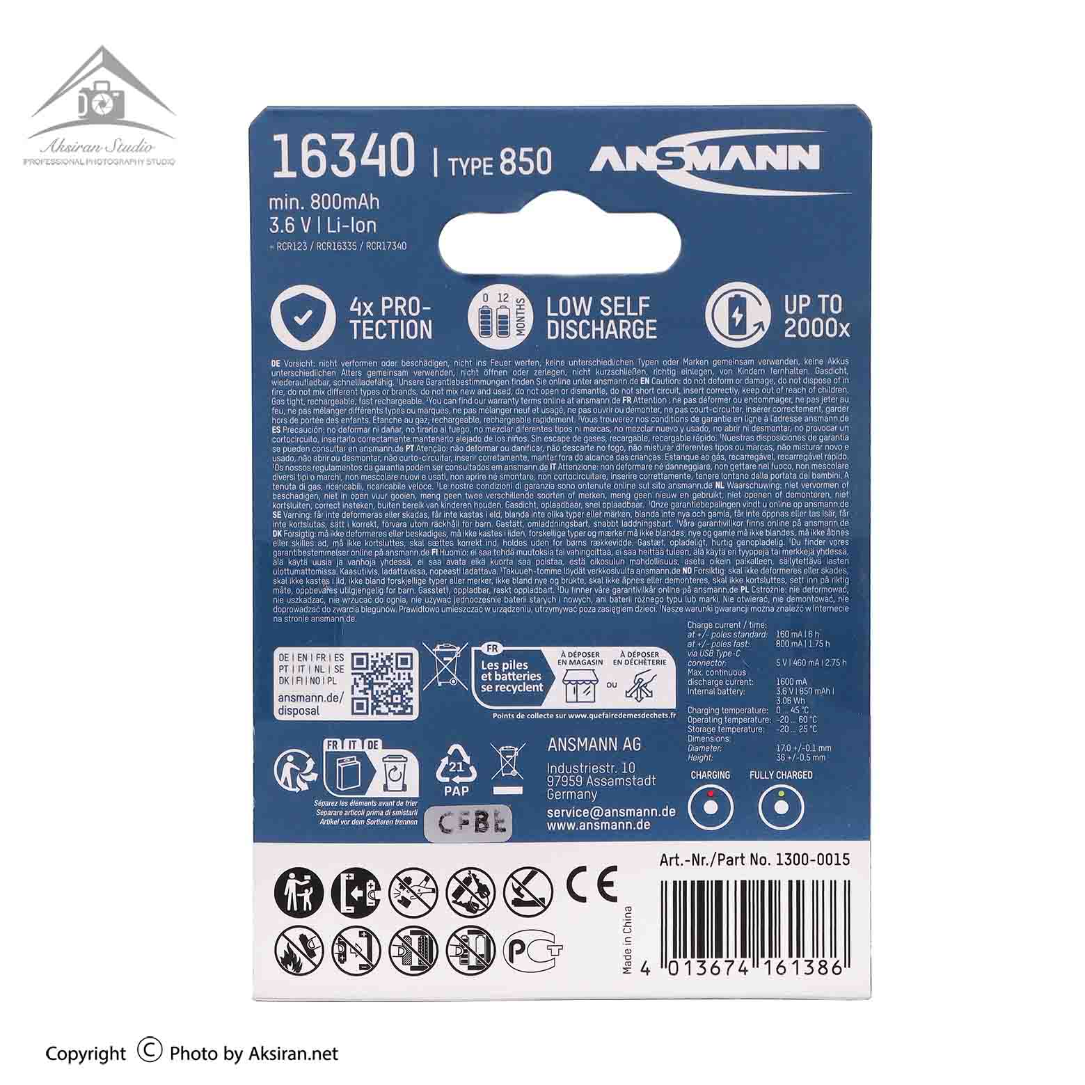 باتری لیتیومی قابل شارژ آنسمن مدل CR123A (سایز 16340) ظرفیت 850 میلی‌آمپرساعت