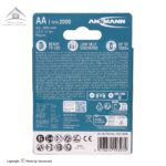باتری قلمی شارژی آنسمن با پورت USB-C و ظرفیت 2000mAh بسته 4 عددی
