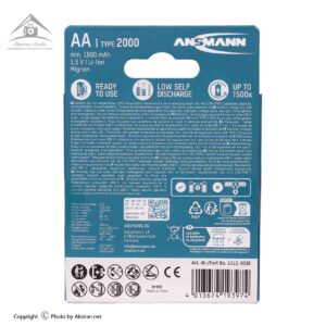 باتری قلمی شارژی آنسمن با پورت USB-C و ظرفیت 2000mAh بسته 4 عددی