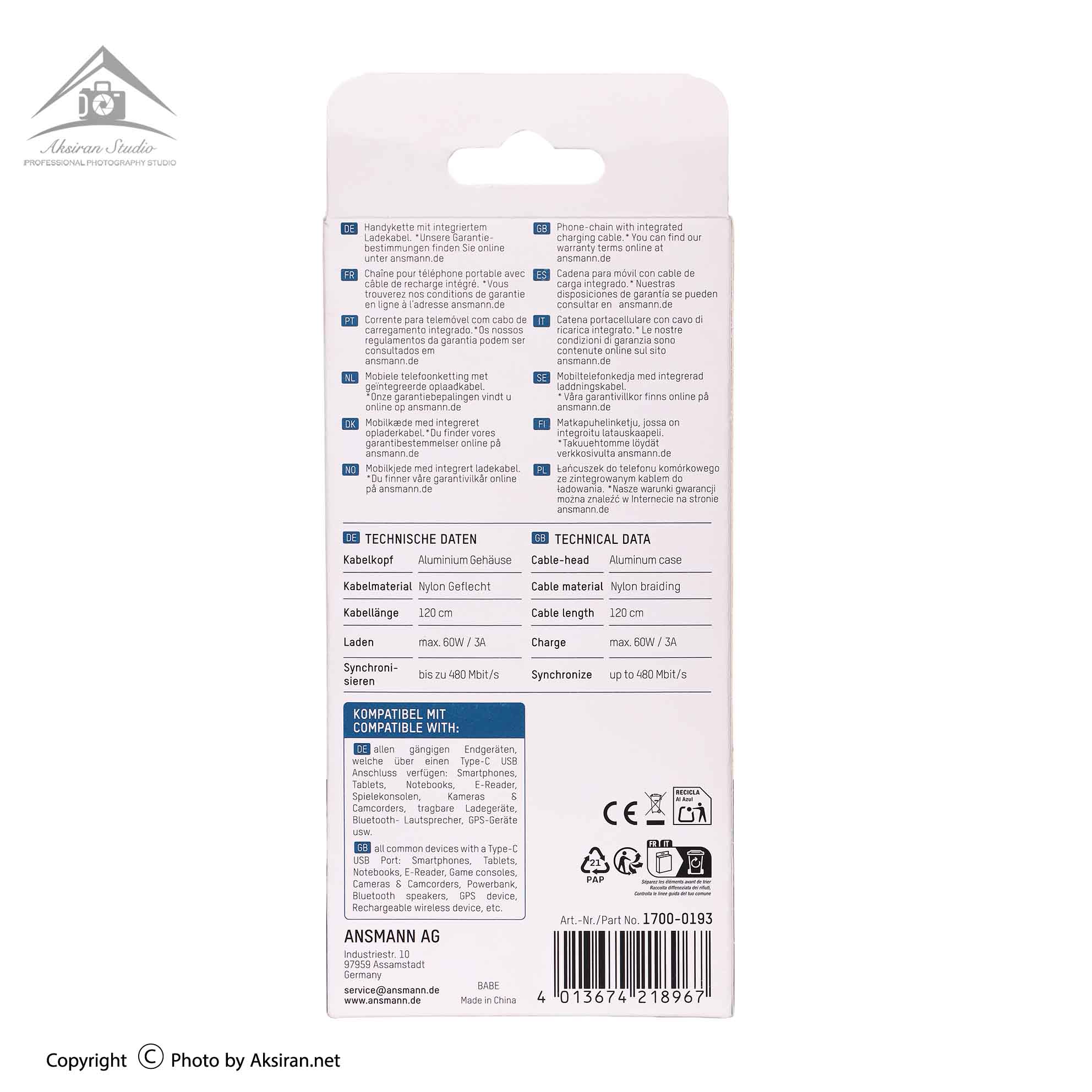 کابل شارژ و بند آویز موبایل چندمنظوره آنسمن مدل Lanyard