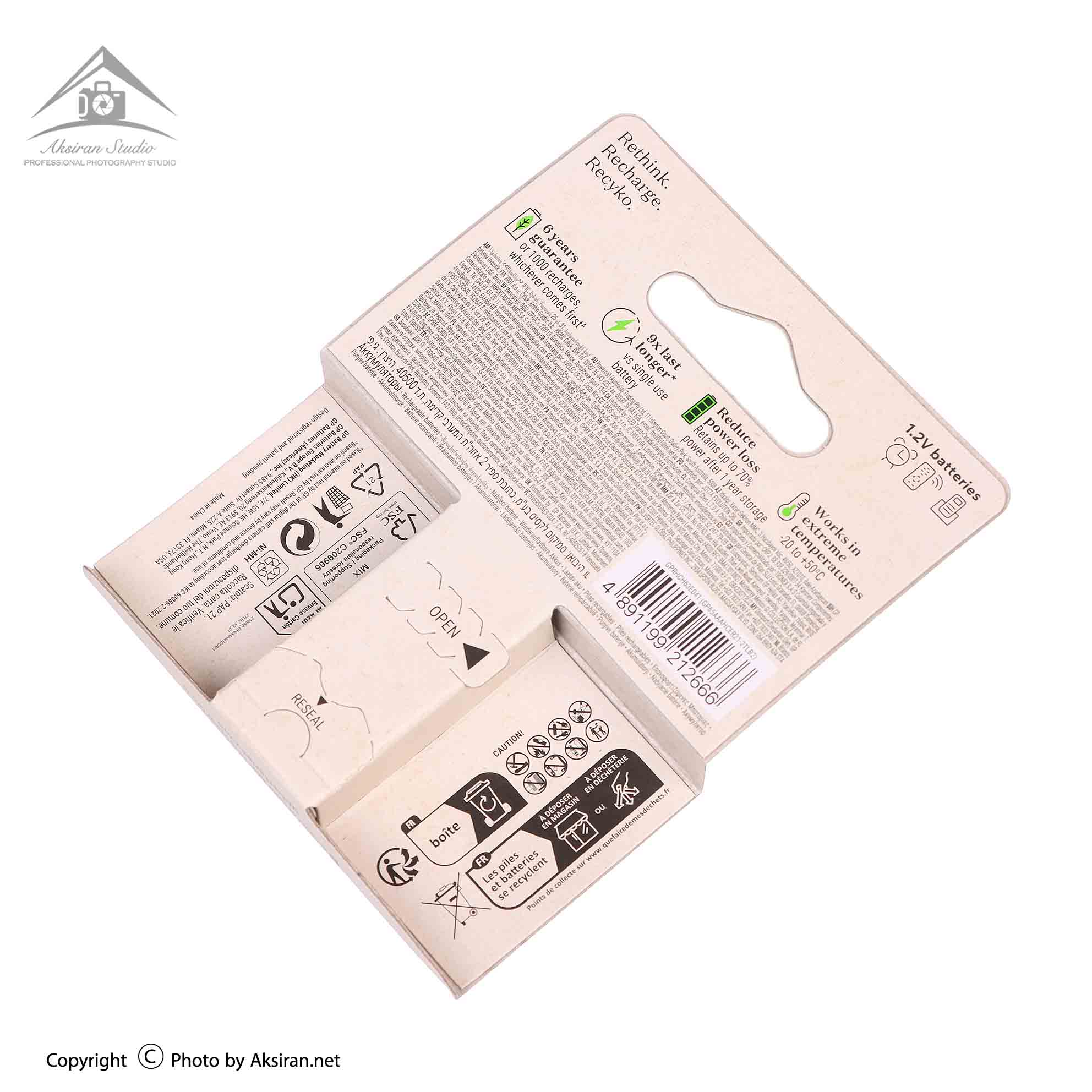 باتری نیم قلمی شارژی GP ReCyko 650mAh