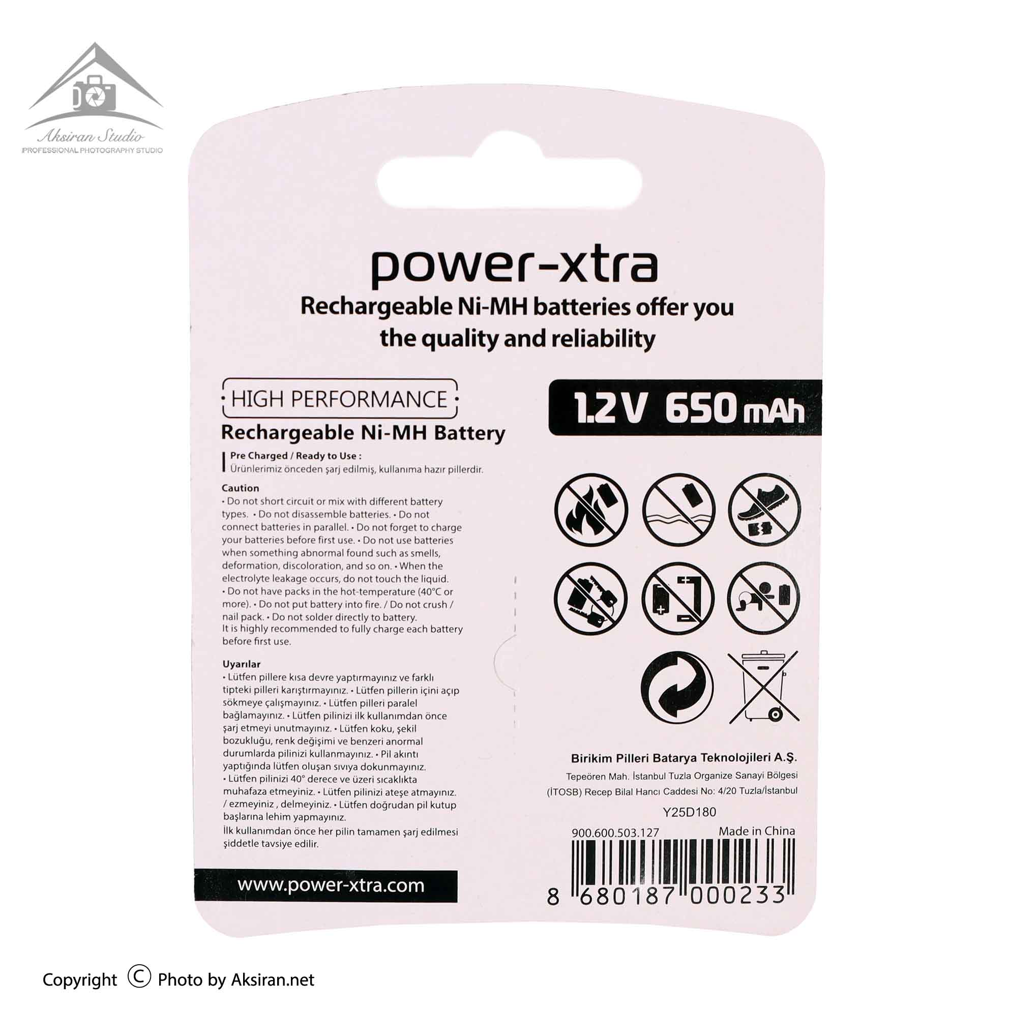 باتری نیم قلمی شارژی Power-Xtra 650mAh 