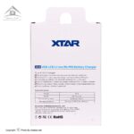 شارژر باتری همه کاره اکستار مدل XTAR VC4