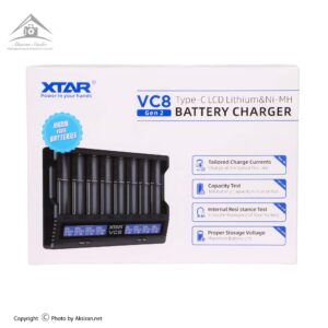 شارژر اکستار XTAR VC8