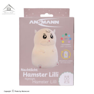 Ansmann Hamster Lilli night light