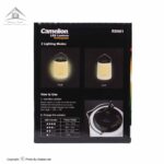 Camelion RS901 Rechargeable LED Camping Lantern