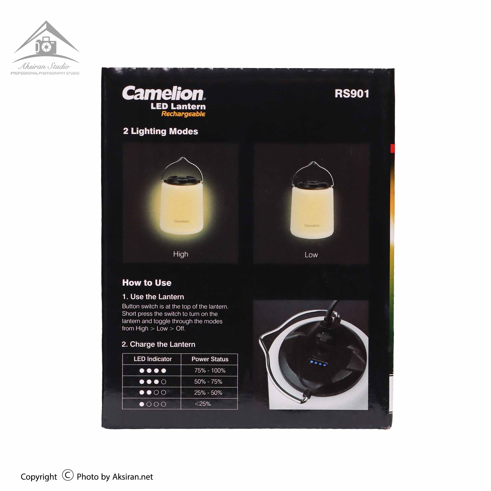 Camelion RS901 Rechargeable LED Camping Lantern