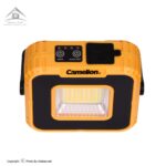 Camelion Rechargeable Work Light RS931
