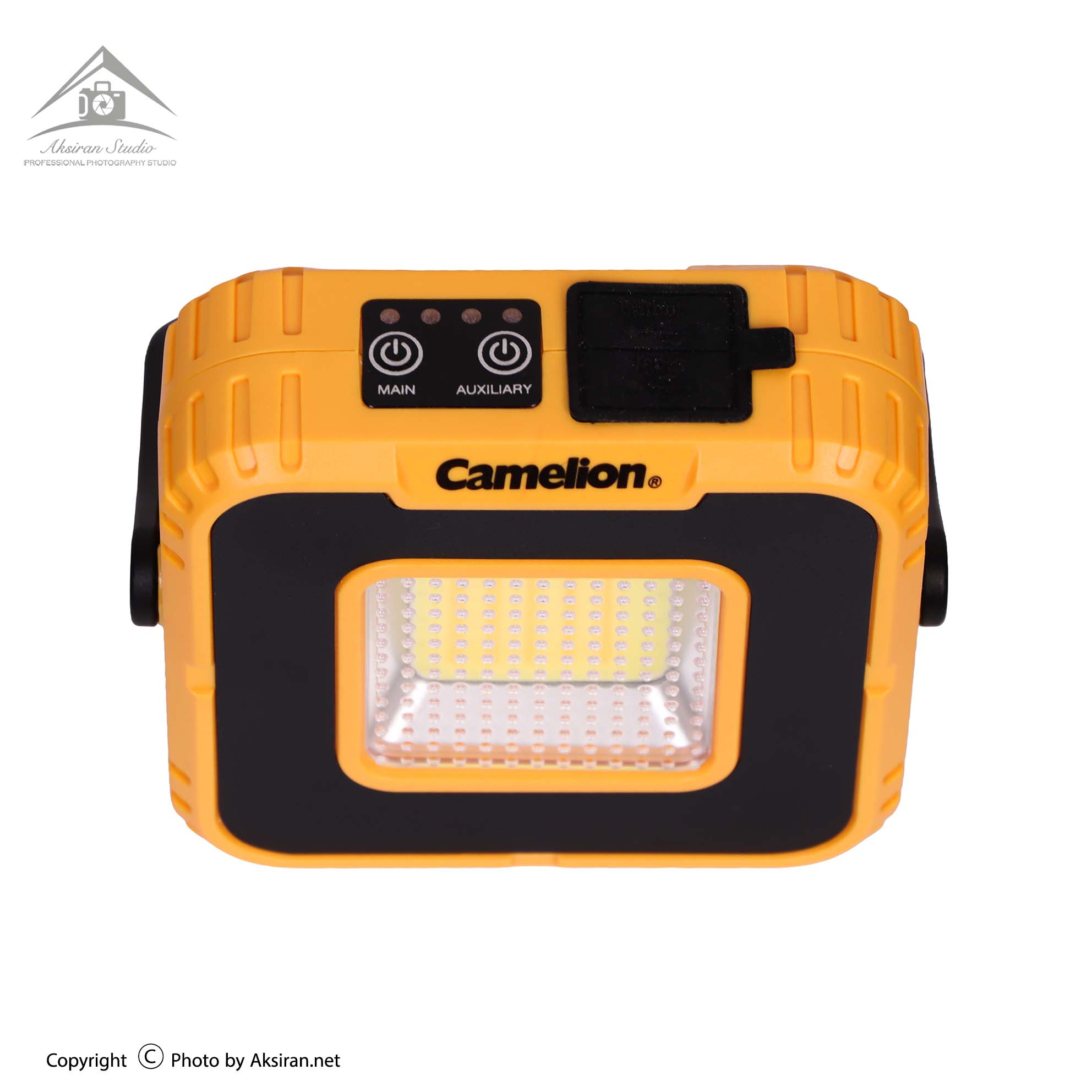 Camelion Rechargeable Work Light RS931