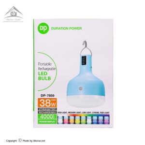 لامپ شارژی RGB دی پی مدل DP-7859