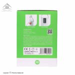 DP-7859 RGB Led Usb Rechargeable Emergency Bulb