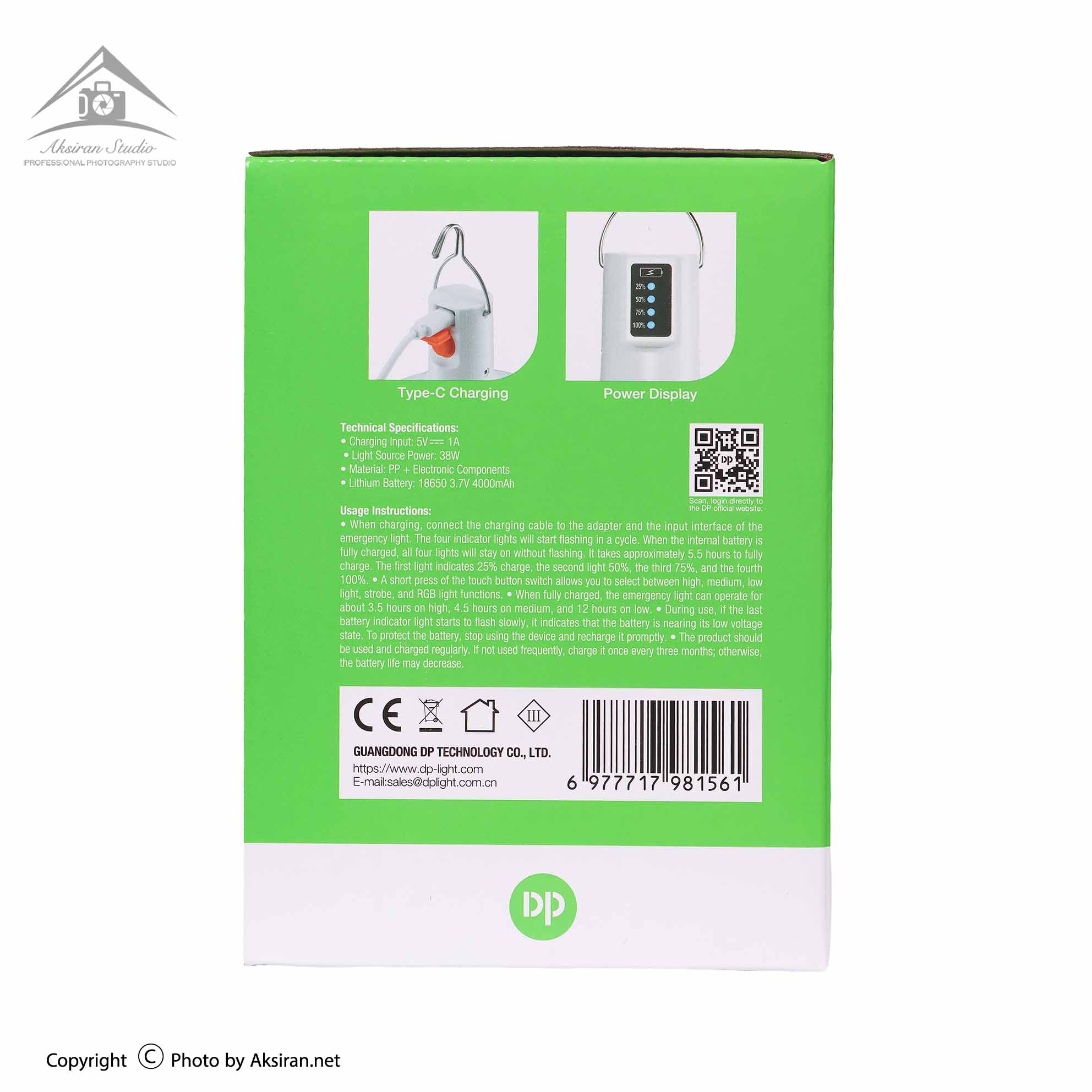 DP-7859 RGB Led Usb Rechargeable Emergency Bulb
