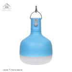 DP Emergency Light DP-7859