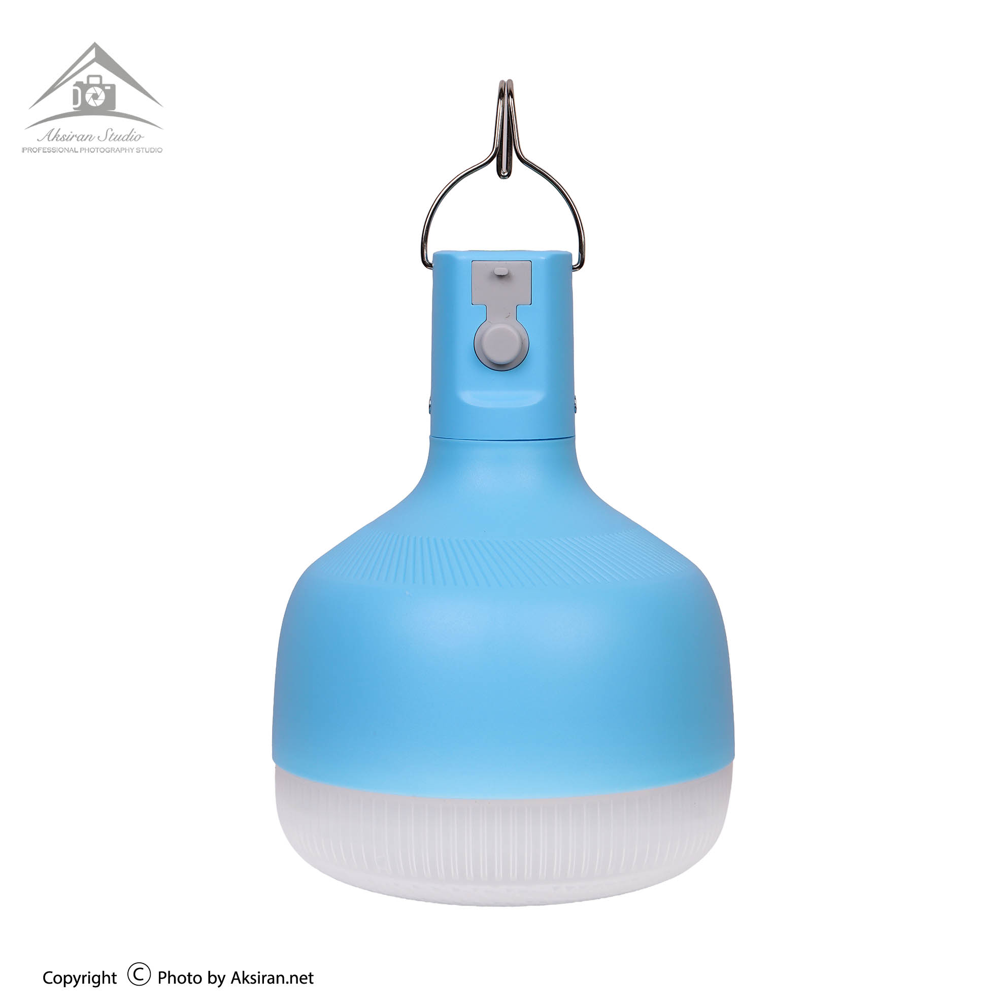 DP Emergency Light DP-7859