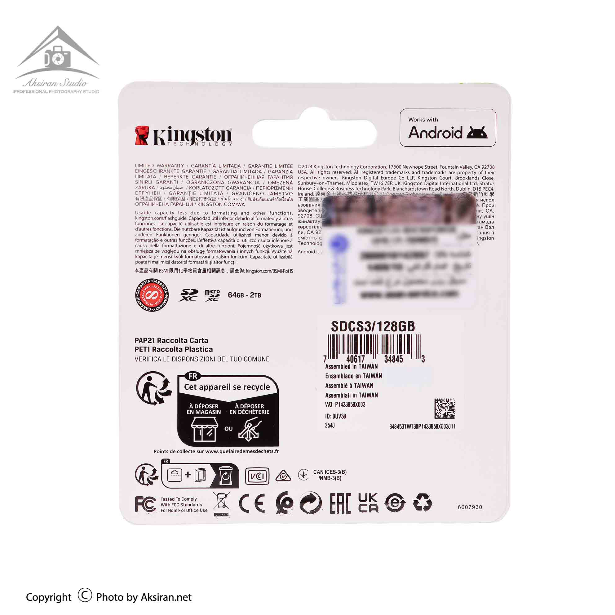 نقد و بررسی کارت حافظه microSDXC کینگستون مدل Canvas Select Plus کلاس 10 استاندارد UHS-I U1 سرعت 150MBps ظرفیت 128 گیگابایت به همراه آداپتور SD