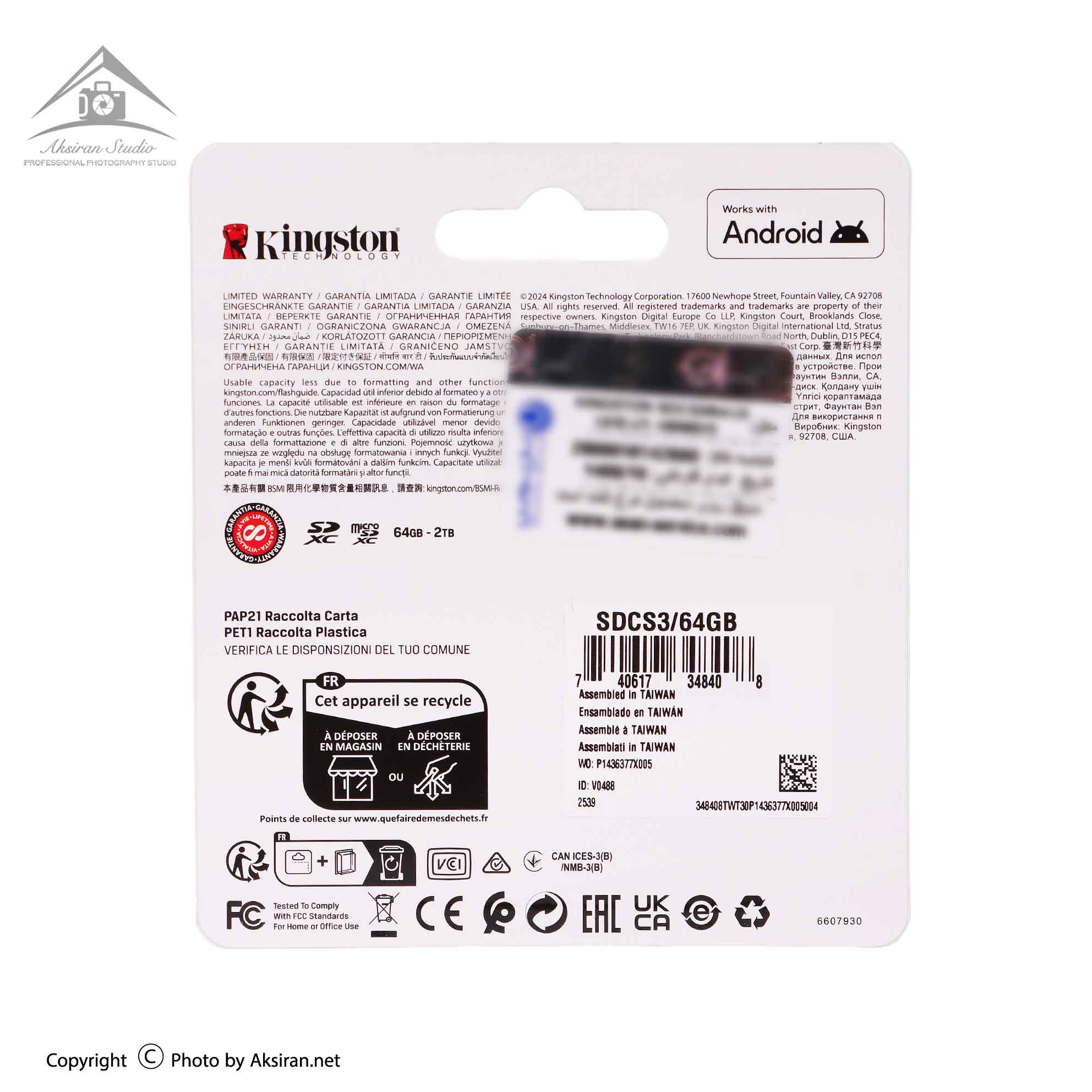 کارت حافظه microSDXC کینگستون مدل Canvas Select Plus کلاس 10 استاندارد UHS-I U1 سرعت 100MBps ظرفیت 64 گیگابایت به همراه آداپتور SD
