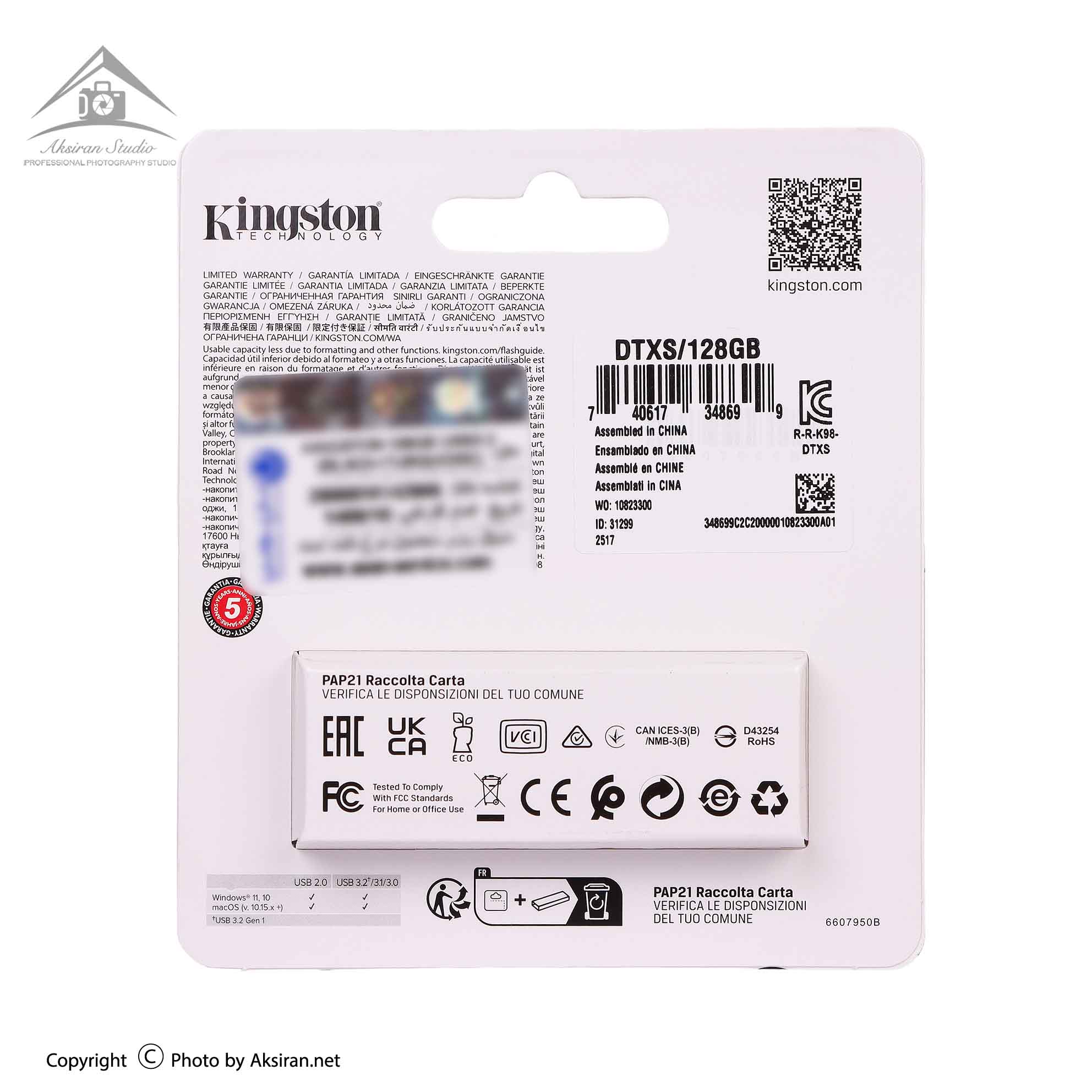 نقد و بررسی فلش 128 گیگ کینگستون Kingston DataTraveler Exodia S USB3.2 