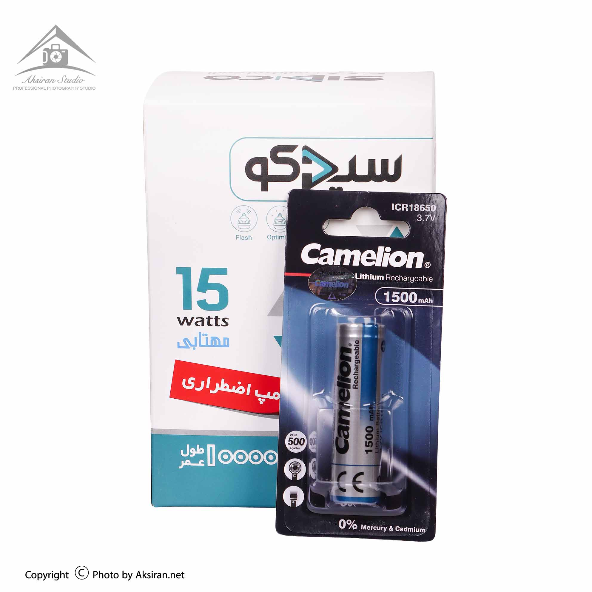 لامپ شارژی سیدکو 15 وات به همراه باتری 18650 کملیون 1500mAh
