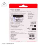 هارد اس اس دی اینترنال ورباتیم مدل VI550 S3 ظرفیت 256 گیگابایت