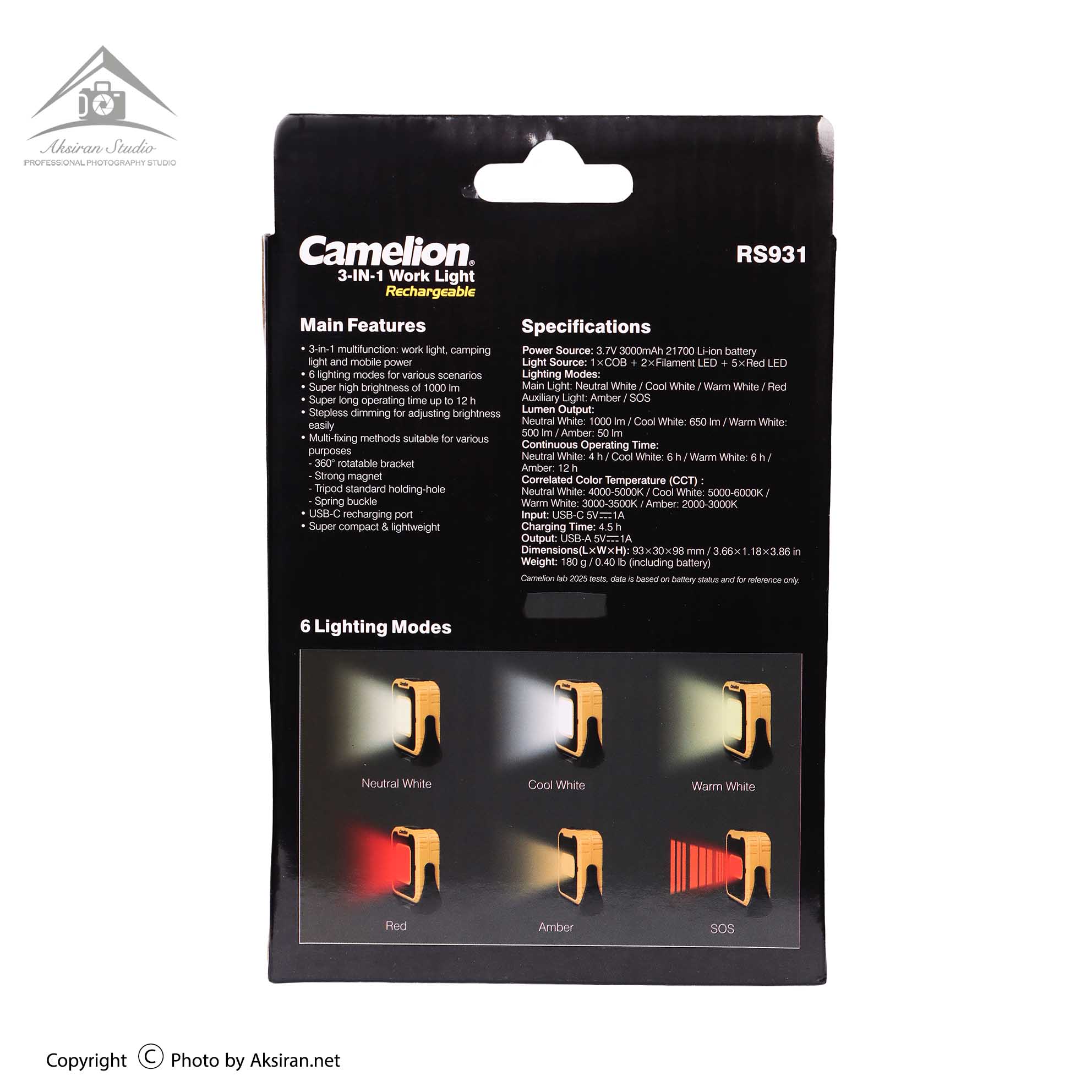 camelion multifunction rechargeable work light rs931